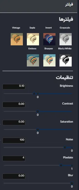 بوکلت چیست و چه نقشی در بازاریابی برند دارد؟